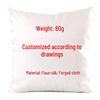 Linen Peach Skin Ultra-Soft Pillow & Cushion Cover Tapestry
