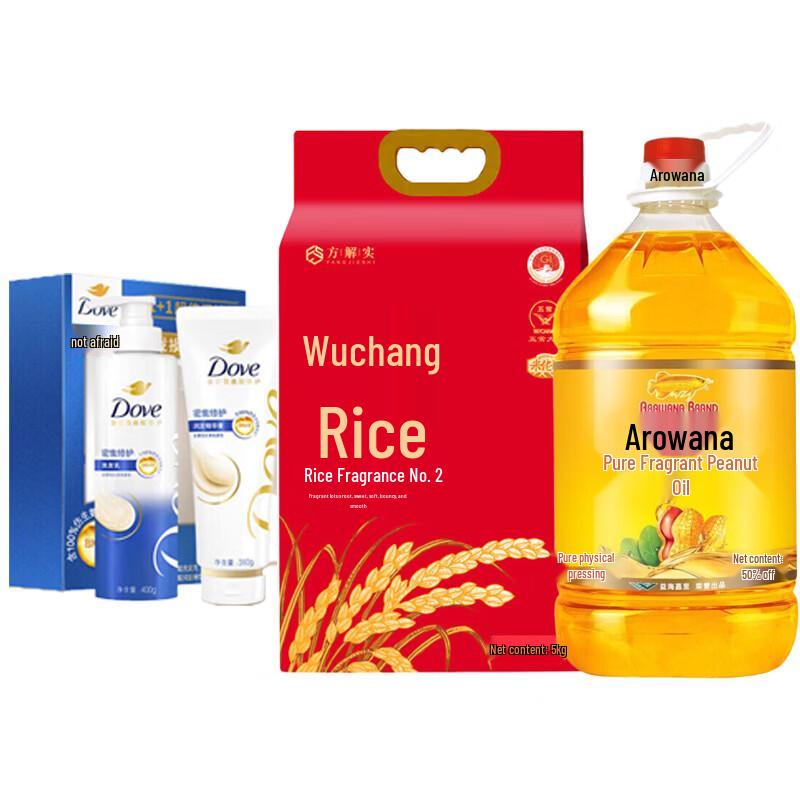 Dove Hair Care, Peanut Oil & Wuchang Rice Household Bundle