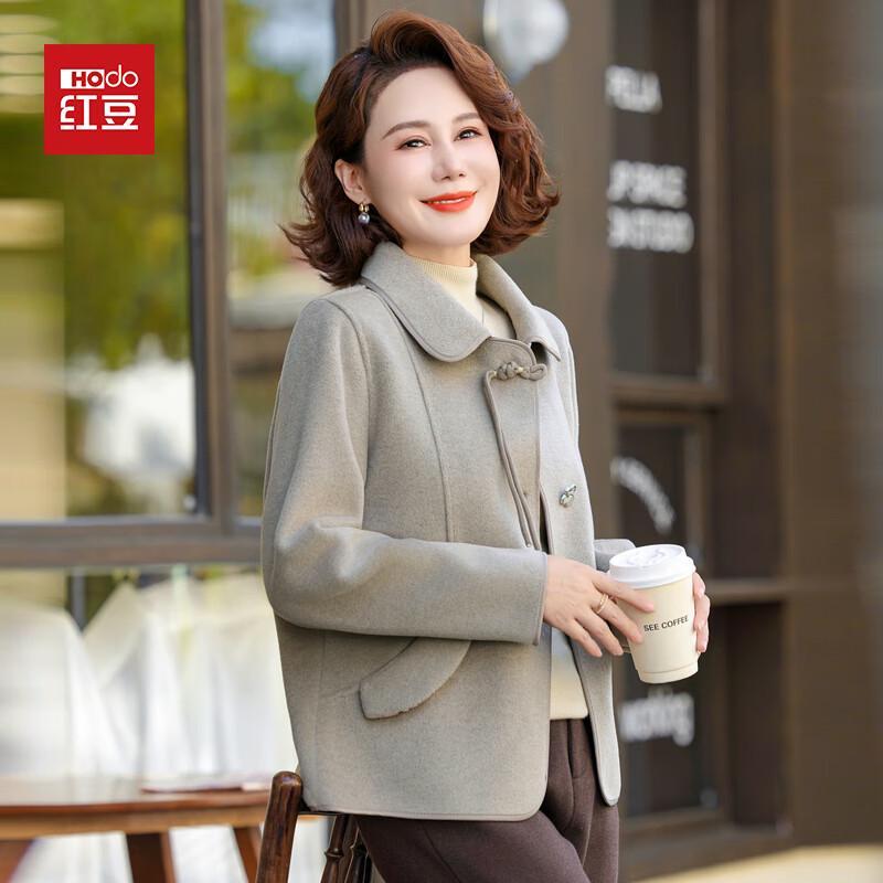 

Hodo Women s Elegant Short Polyester Blend Coat 2XL