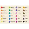 Kokuyo Irofudepen Brush Water-Based Pen, 24-Color Set, KE-AC45-24