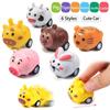 Parent-Child Animal Cars Toys Educational Inertia Toy Car Kids Toy Pull Back Car  Party Favor