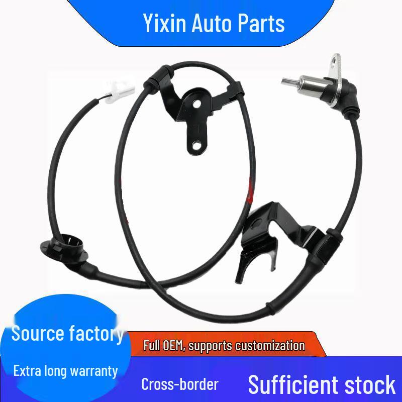 Compatible Wheel Speed ABS Sensor for Mazda (B25D4372YB, ALS1175, 5S10966) Standard