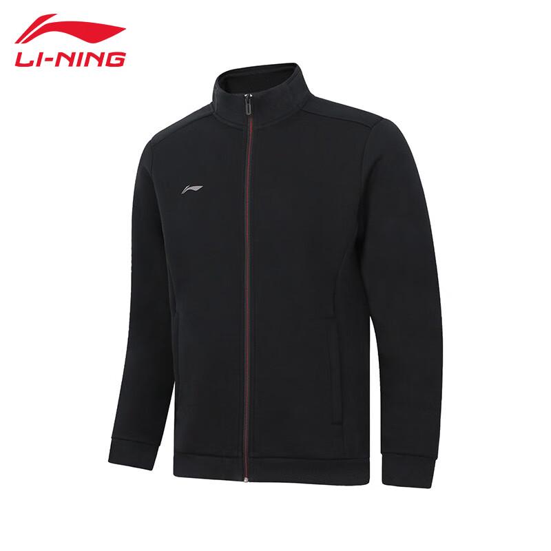 Li-Ning Men s Casual Stand Collar Zip Sweatshirt T989 S
