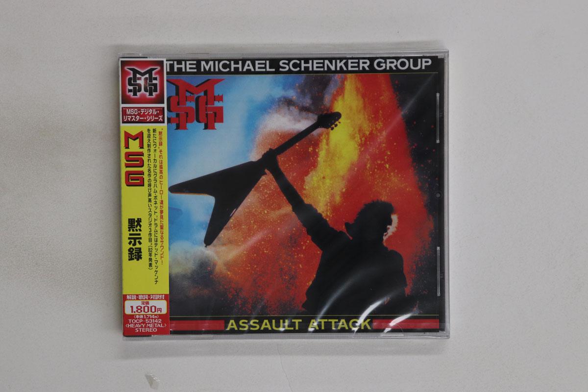 CD MICHAEL SCHENKER GROUP Assault Attack TOCP53142 Chrysalis 2000 Japan Obi Rock Used