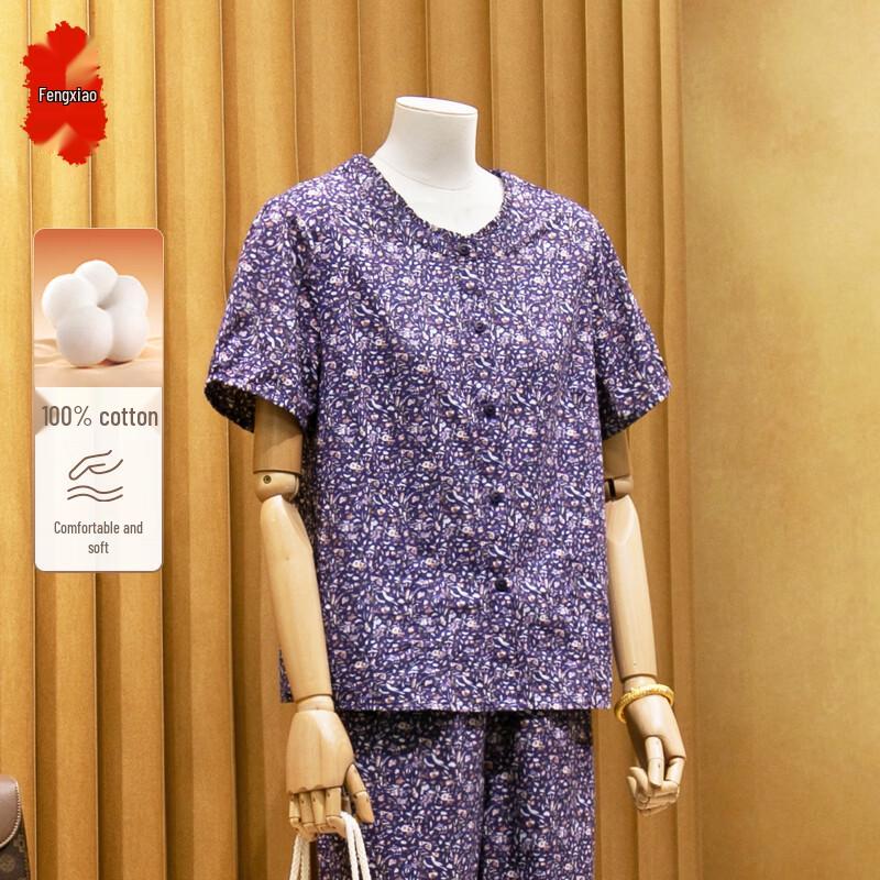 Women s Pure Cotton Lapel Shirt Set 2XL