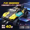 DEERC 1/10 Scale 4WD RC Car, High-Speed ??Off-Road Trophy Truck Racer for Kids, Replacement Body, Metal Body Bottom, Long-Life Battery, 40km/h Speed,