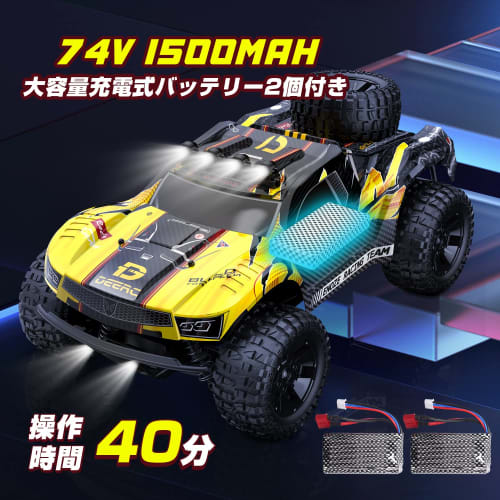 DEERC 1/10 Scale 4WD RC Car, High-Speed ??Off-Road Trophy Truck Racer for Kids, Replacement Body, Metal Body Bottom, Long-Life Battery, 40km/h Speed,