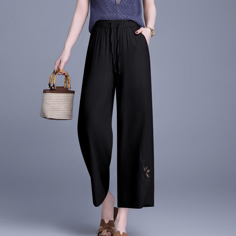 Women s Embroidered Wide-Leg Straight Cropped Pants XL