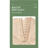 High-waisted Body-shaping Panties, Body-shaping Corsets, Breasted and Pressurized Belly Pants, Anti-light Women's Slimming Panties