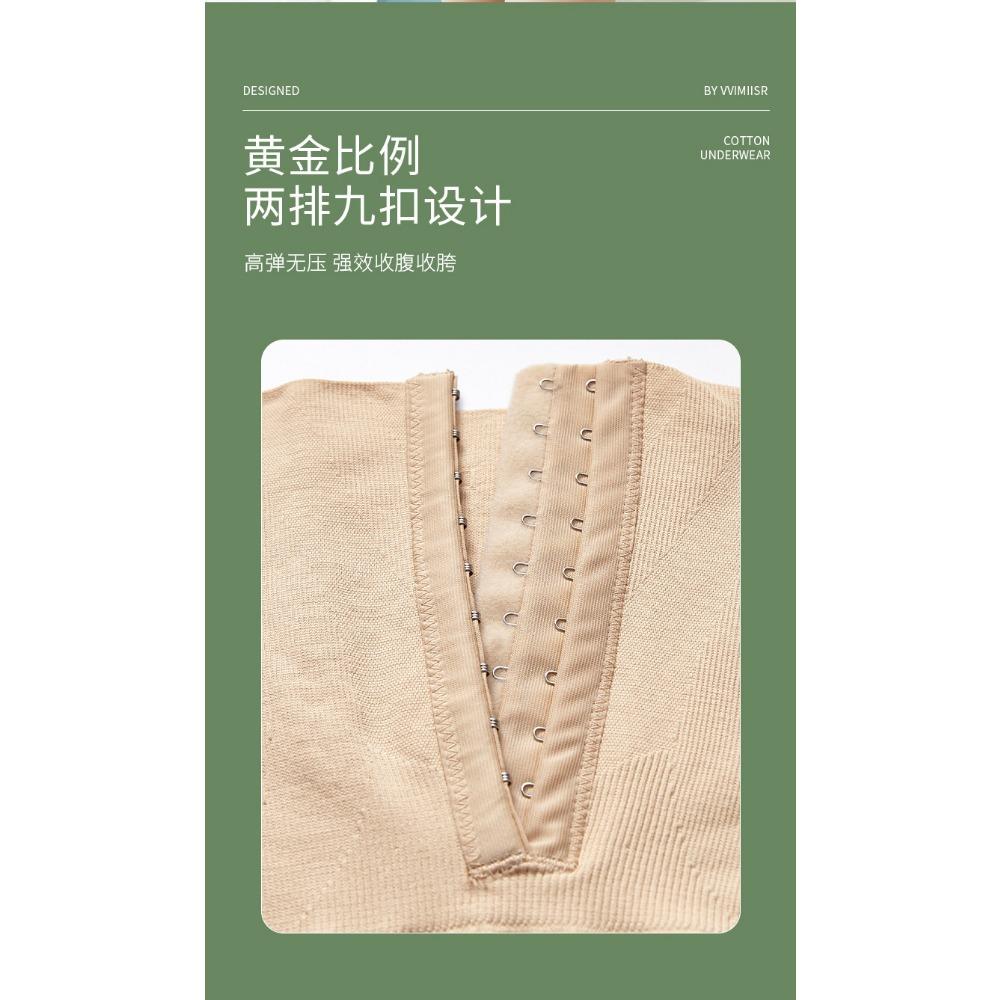 High-waisted Body-shaping Panties, Body-shaping Corsets, Breasted and Pressurized Belly Pants, Anti-light Women's Slimming Panties