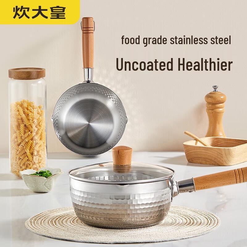 Cooker King 22cm Japanese Yukihira Milk Pot