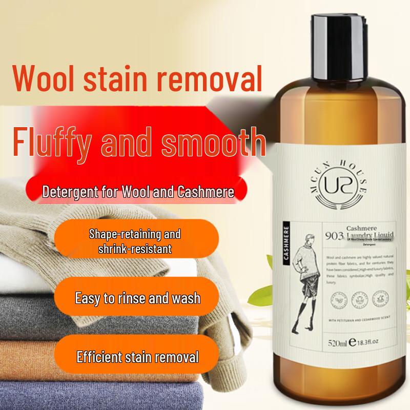 UR Yourong Specialty Fabric Laundry Detergent