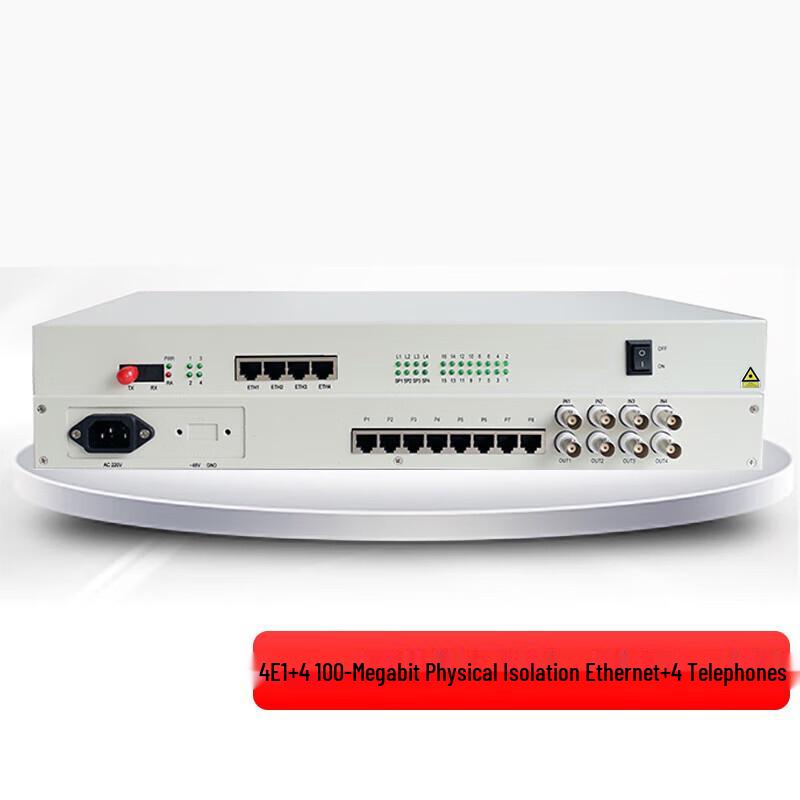 YSUX Telephone Optical Transceiver PCM Device