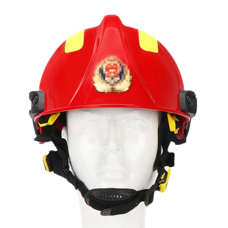 Firefighter Safety Helmet
