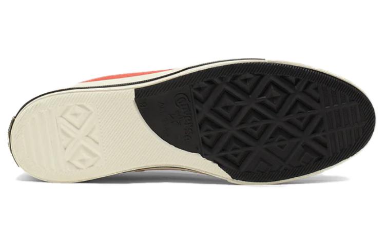 Converse Chuck 70 Ox 'Psy Kichs Pack - Orange'