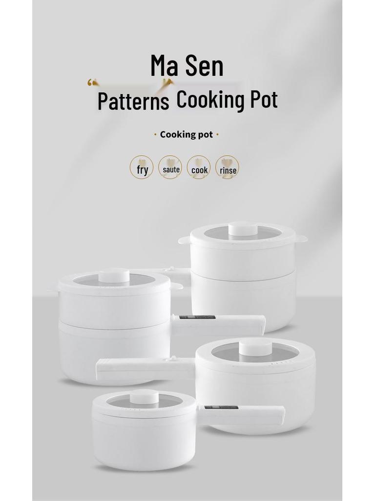 Smart Multifunctional Electric Cooker with Long Handle – Compact Dorm-Use Hot Pot for Steaming and Cooking