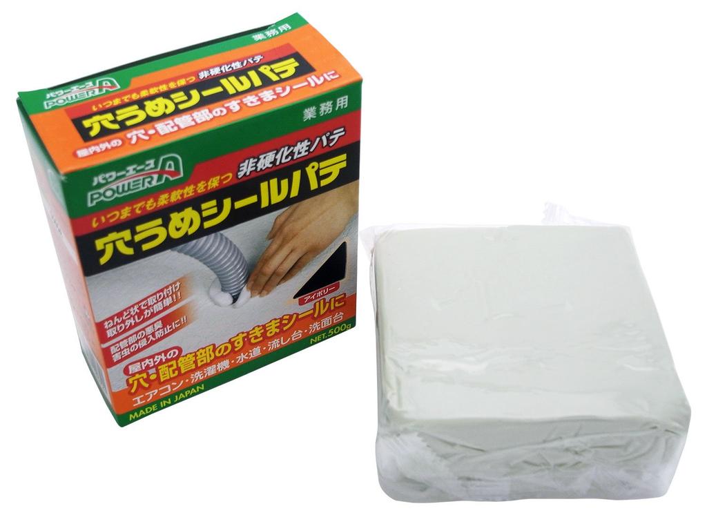 Arteco Power Ace Hole Filling Ivory Putty, Non-Hardening, 500g,