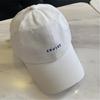 Trendy Baseball Hat With Embroidery Adjustable Strap Design Lightweight Polyester Unisex Sun Protection