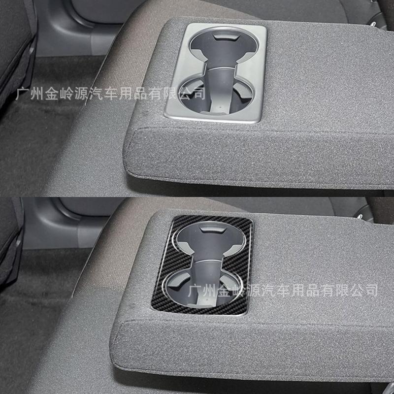 For Mazda 3 Angsaila carbon fiber rear drain cup holder panel car interior modification decoration wznge07