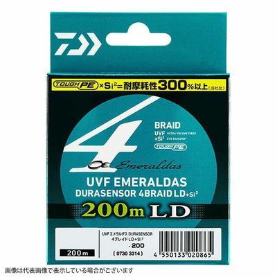 Used Daiwa UVF Emeraldas Durasensor X 4LD No. 0.8 200m