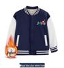 Children's Versatile Baseball Jacket - Spring & Autumn Velvet Cardigan for Boys