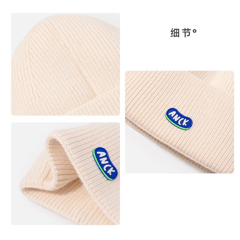 Beige knitted hat women's autumn and winter blue wool hat men's pullover versatile ear protector cold hat showing face small hat keeping warm