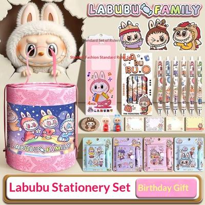 Gift Box Girl Birthday Gifts School Supplies Christmas Gift Gift Pack Gift Stationery Set