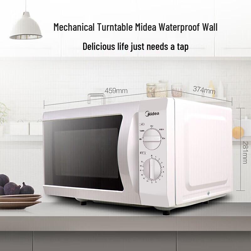 Midea 20L 700W Compact Microwave Oven CN plug (adapter included)