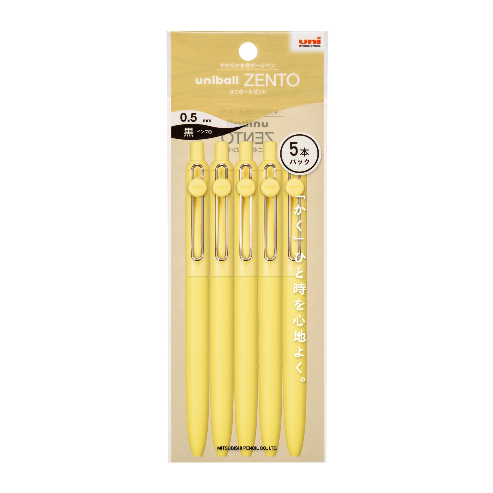 Mitsubishi Pencil Uniball ZENTO Стандартный Шариковая ручка Canary HUBNZSC055P27 0.5 Водно-основные ручки, 5 шт.,