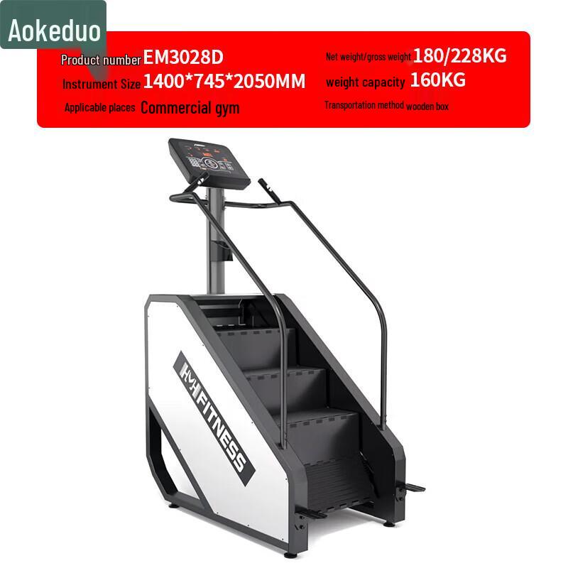 Aokedu Aerobic Stair Climber Machine