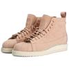 Adidas Originals Superstar Boot Fashion Specialty Comfortable Stylish High-Top Sneakers Women Sneakers Pink B37816
