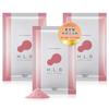 Yu Celeb Bath Hot Bath Set Beauty and For Fatigue and Stiff Formulated with Hyaluronic and Vitamin C Perfect for Hot Baths and Hot Made In Breaking