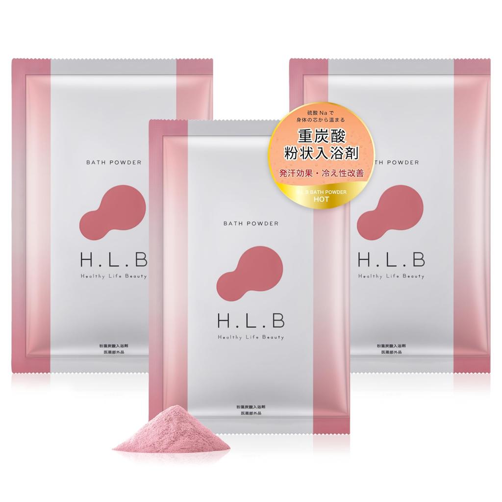 Yu Celeb Bath a Set of Bath Salts Favored by Mikuru Incredibly Thick Bath Moisturizing and with Hyaluronic and Vitamin C Perfect for Hot Baths and Hot