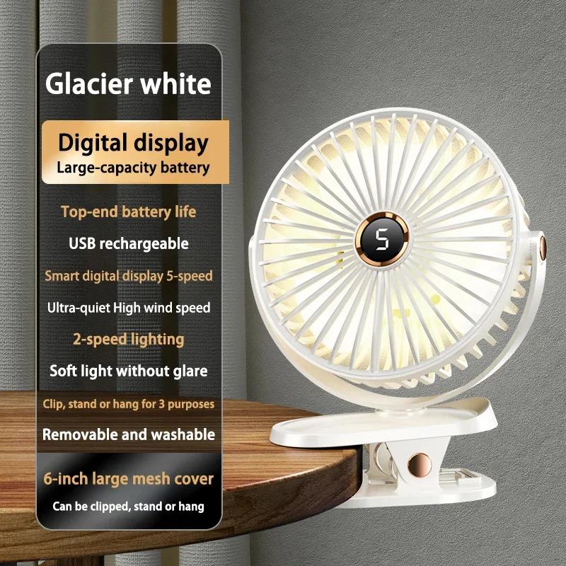 Clip-on Fan 5 Speed Quiet Rechargeable Desktop Portable Air Circulator Wireless Fan With LED Light For Camping