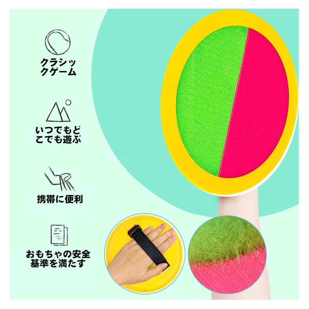 Badminton and Tennis Toy Set for Kids and Parents - Indoor and Outdoor Sports, Exercise, and Leisure - Fun for Adults Too (Pink & Blue)