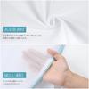 OTraki Laundry with Fine Durable Protective Prevents Clothing Home White Net, Medium, Handles, 2-Pack, 50x60cm, White, Non-Fluorescent, Mesh, Zipper,