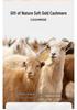 2026 Autumn/Winter Women's Pure Cashmere Round Neck Loose Knit Cardigan Sweater, Solid Color, Long Sleeve.