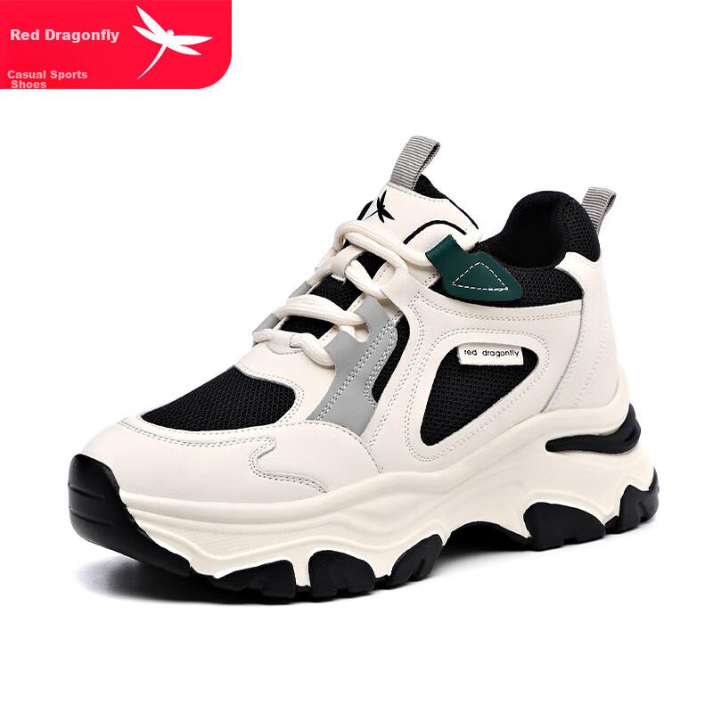 RED DRAGONFLY Women's Brand Height-Increasing Dad Shoes, Thick-Soled INS Trendy Shoes, Casual Sneakers for Women WXB330151