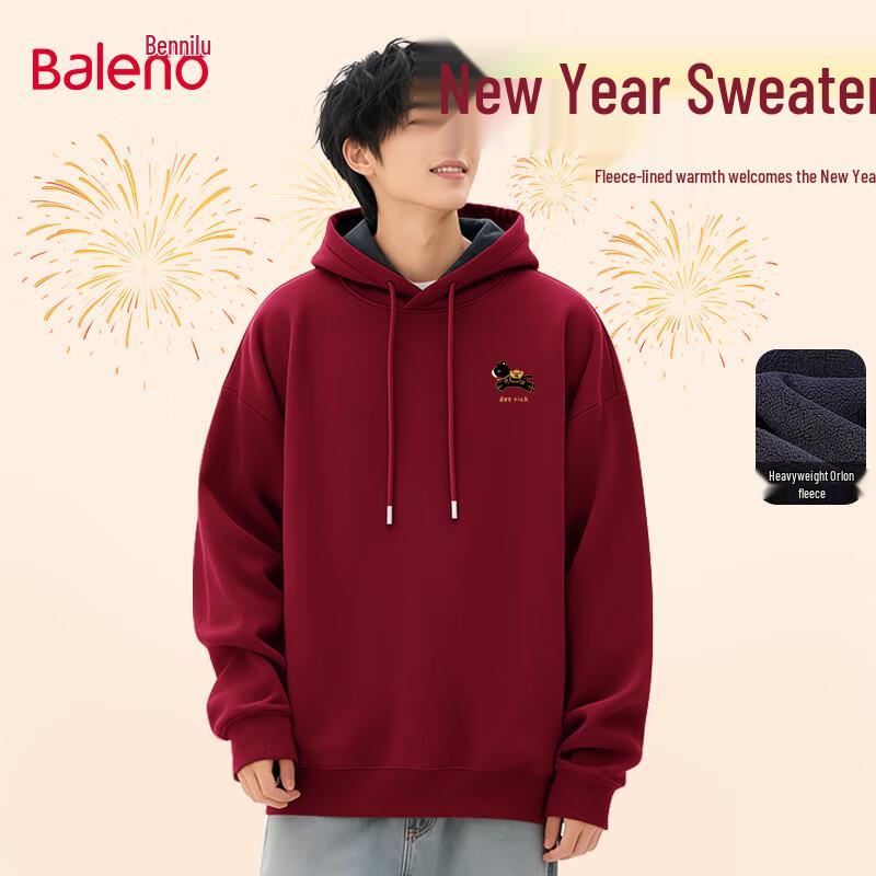 Baleno Men's Winter Lucky Year Fleece Hooded Sweatshirt