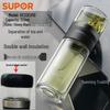 Supor Double-Layer Tea Infuser Glass Cup