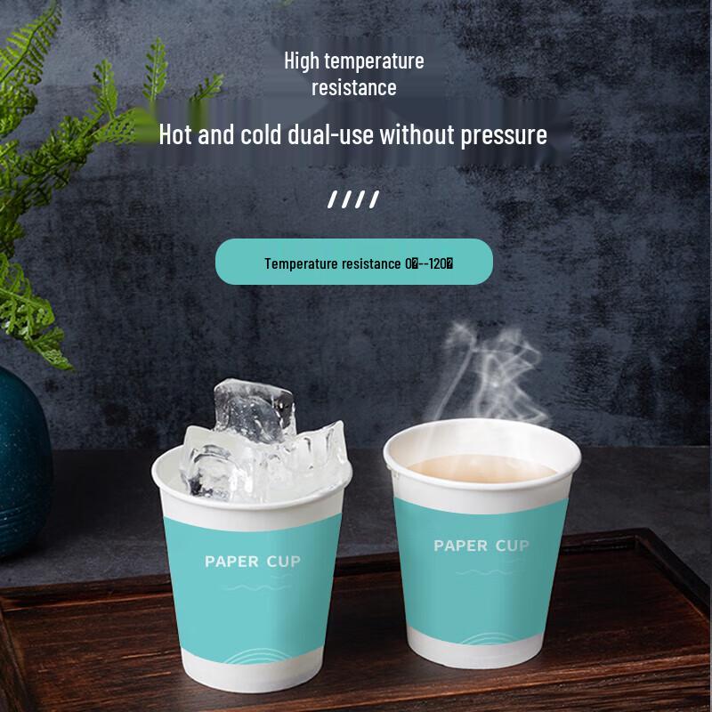 Qie E Tuan Tuan 210ml Disposable Paper Cups Value Pack