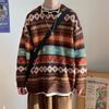 Men's Loose Fit Thickened Knitted Sweater - Korean & Harajuku Style Winter Pullover