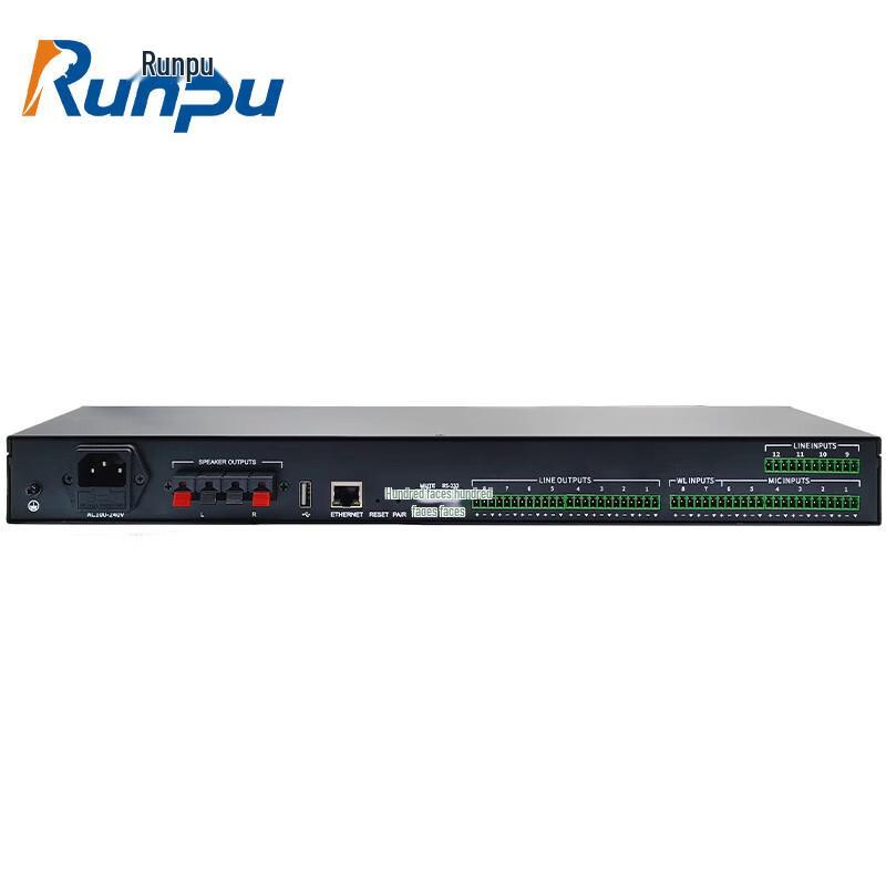 Runpu Professional AV Equipment (CN version)