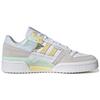 Adidas Originals Forum Exhibit Leather Comfortable Low-Top Sneakers Women Sneakers White Yellow GX2160