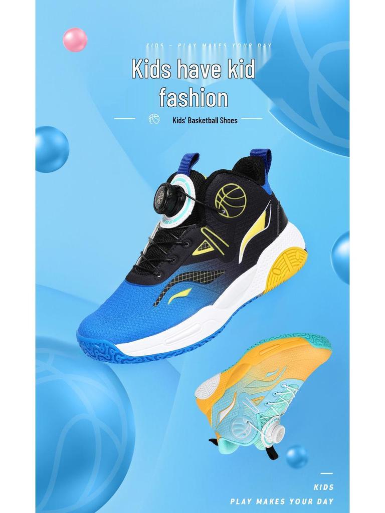 Trendige Herbst-Sportschuhe für Jungen 2025: Basketball, Training & Laufen für Kinder & Jugendliche