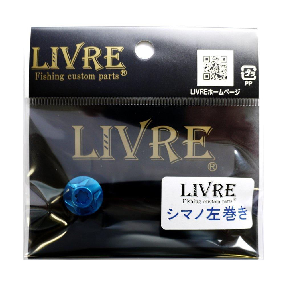 LIVRE Lure Parts Handle Nut Kaken BL Shimano Left Repair