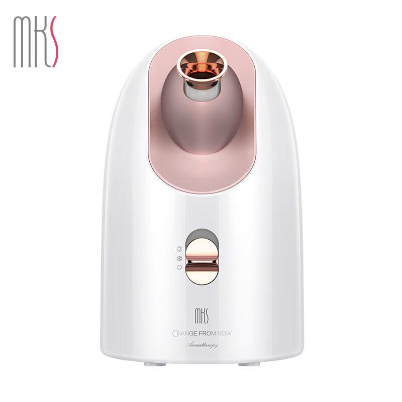 

MKS Cold & Hot Dual Spray Nano Facial Steamer