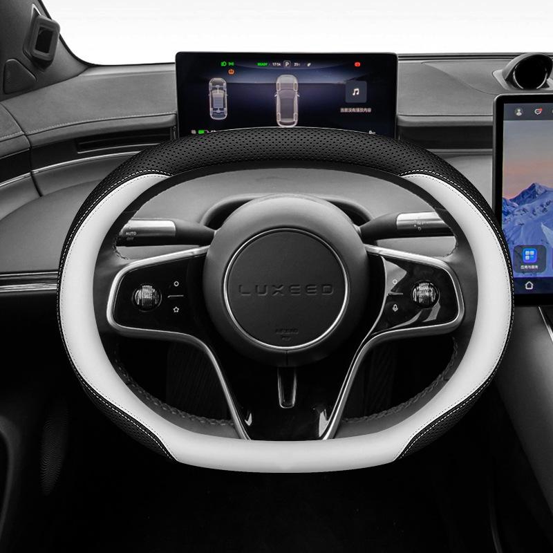 steering wheel cover, Nappa leather, ultra-thin, non-slip, S9 and S7