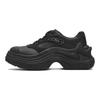 Fila Diva Pelle Comode Versatili Basse Dad Sneakers Sneakers da Donna Nero F12W411111FBK