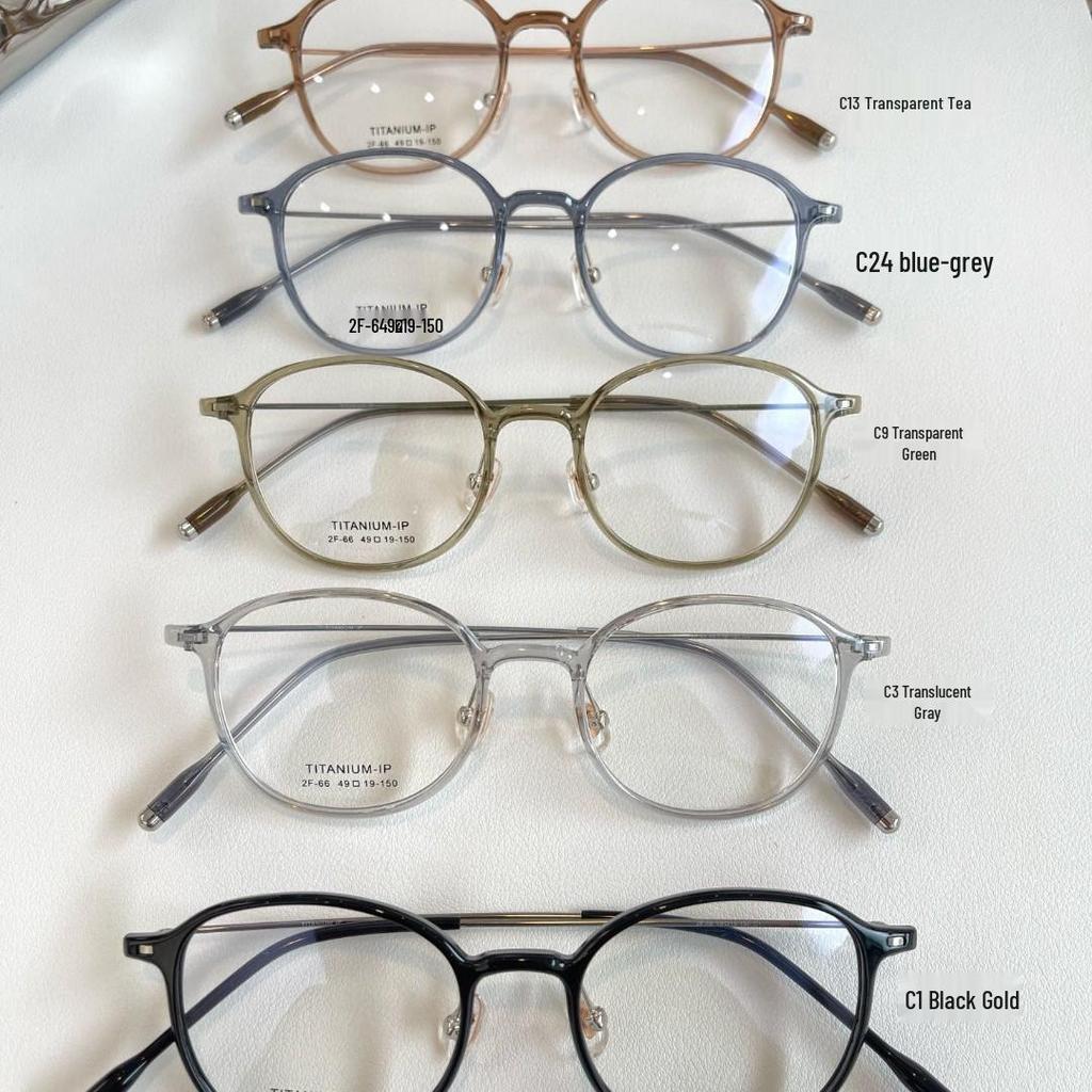 Karin Runde Titan-Brillenfassungen für Damen - Altersreduzierend, Blaulichtfilter, Mit Sehstärke kompatibel